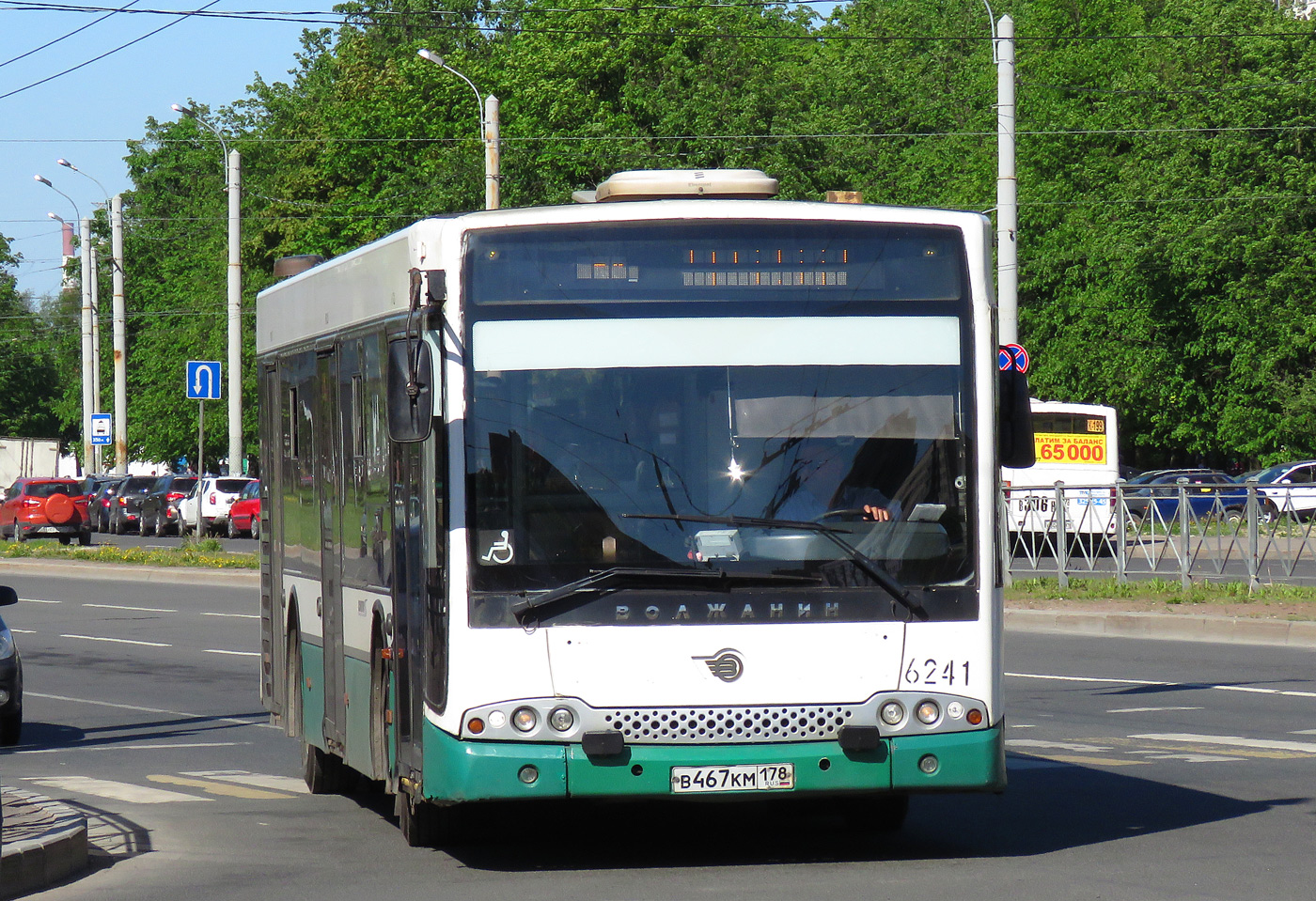 Санкт-Петербург, Волжанин-5270-20-06 "СитиРитм-12" № 6241