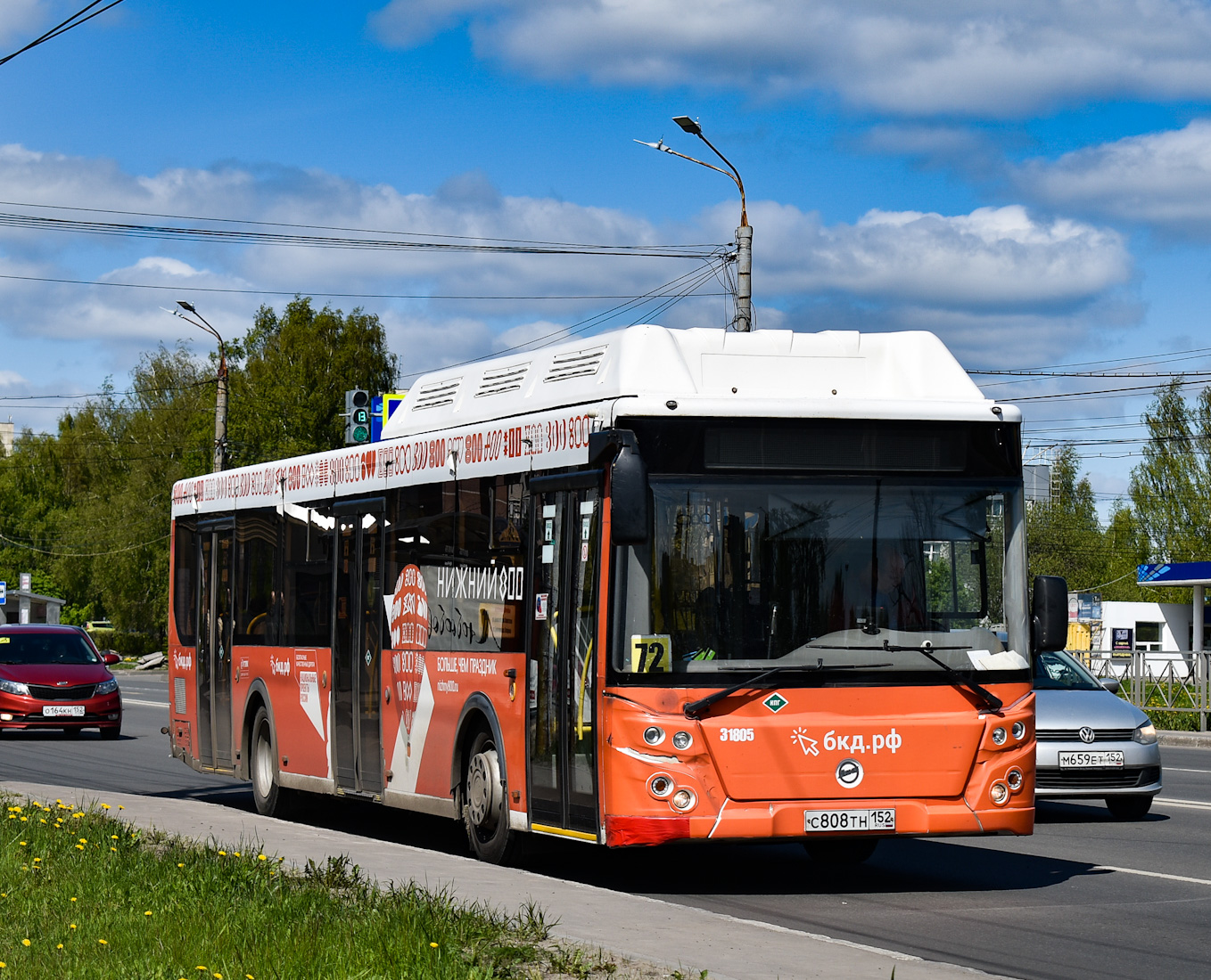 Нижегородская область, ЛиАЗ-5292.67 (CNG) № 31805