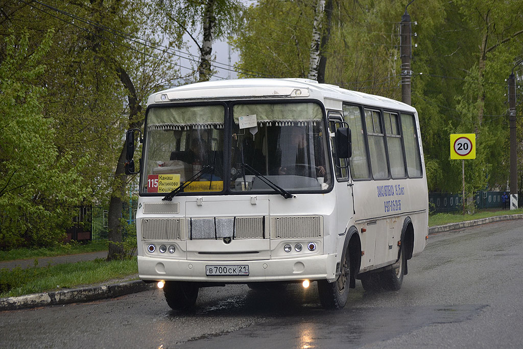 Чувашыя, ПАЗ-32053 № В 700 СК 21
