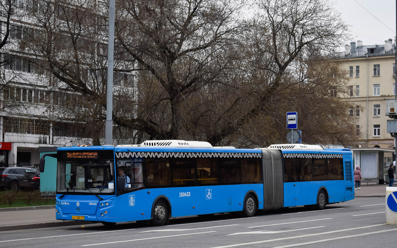 Москва, ЛиАЗ-6213.65 № 150433