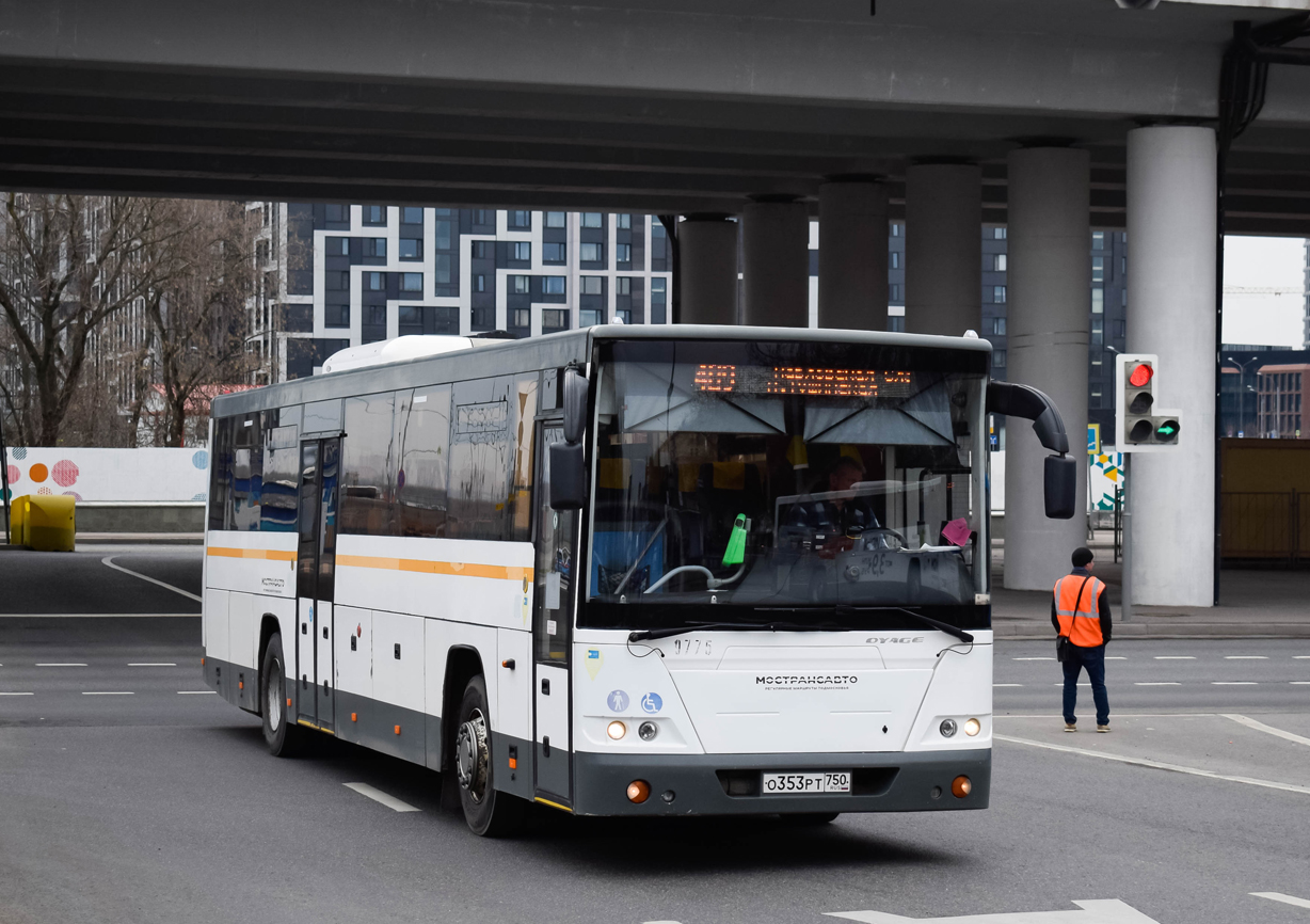 Московская область, ЛиАЗ-5250 № 9775