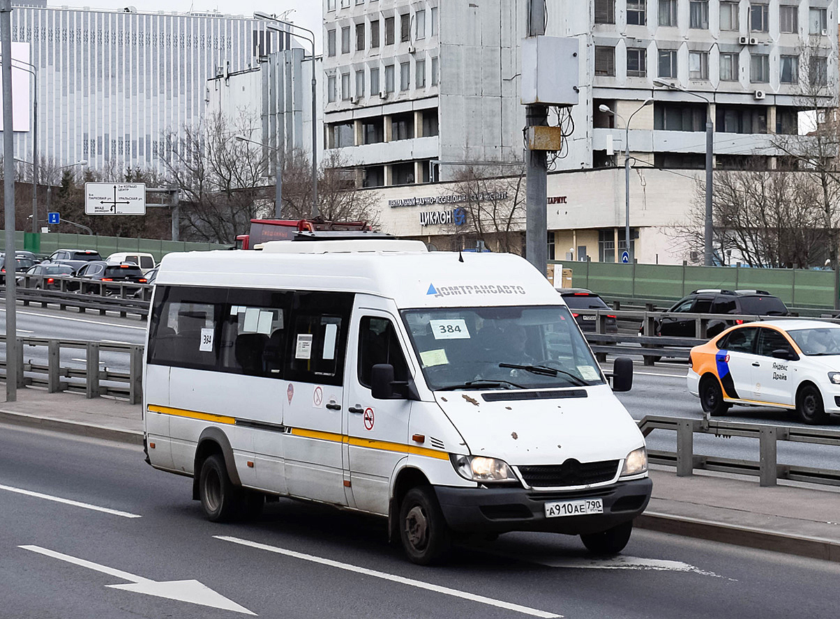 Московська область, Луидор-223237 (MB Sprinter Classic) № А 910 АЕ 790