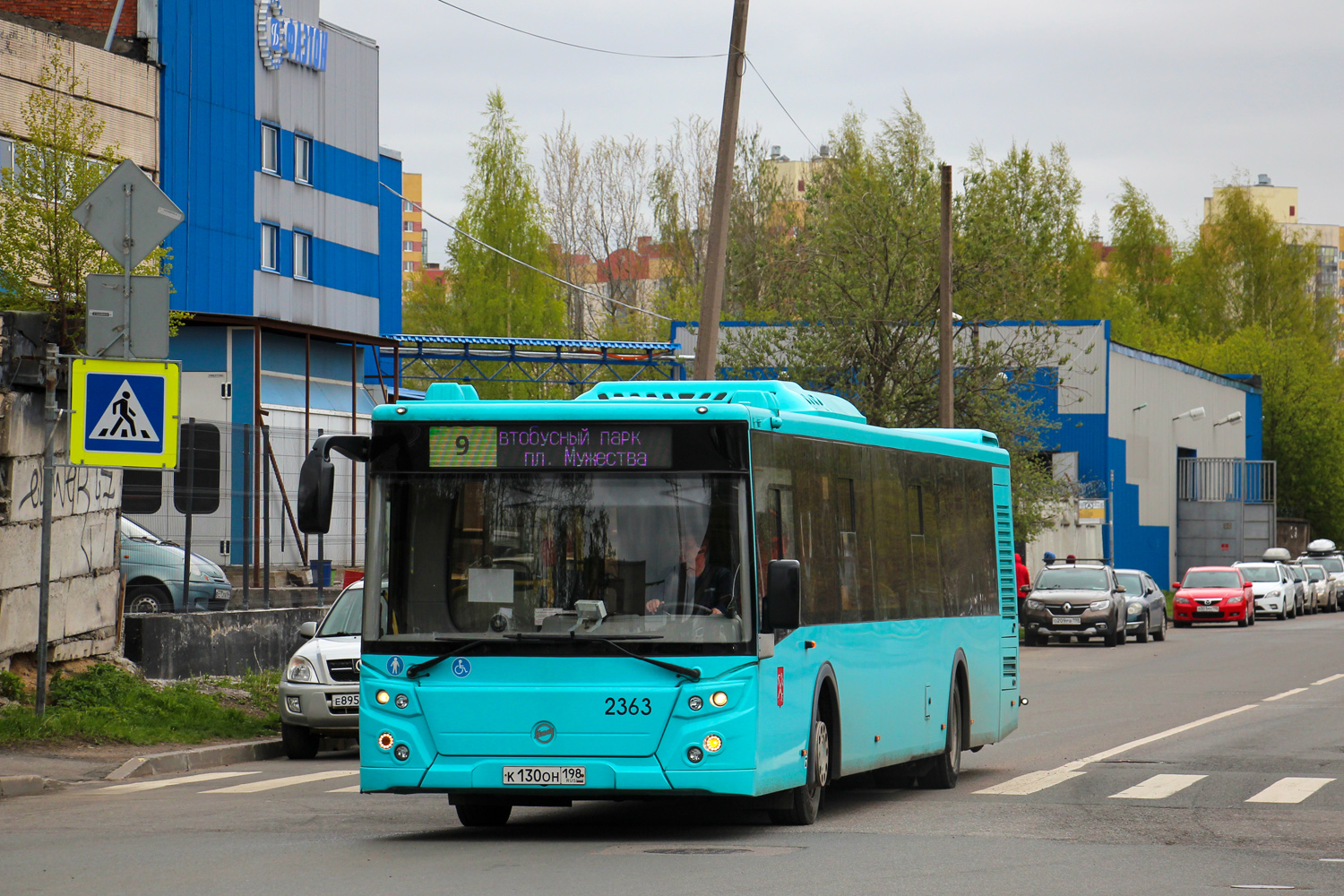 Санкт-Петербург, ЛиАЗ-5292.65 № 2363