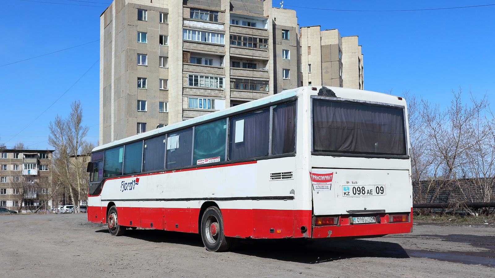 Карагандинская область, Mercedes-Benz O408 № 098 AE 09