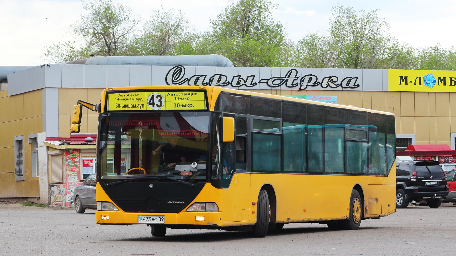 Карагандинская область, Mercedes-Benz O530 Citaro № 473 BC 09