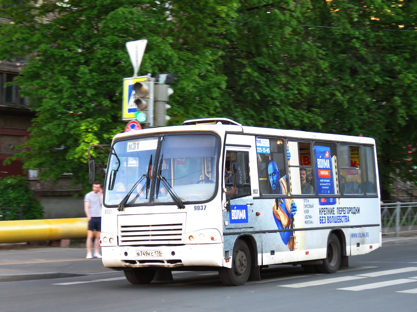 Санкт-Петербург, ПАЗ-320402-05 № 9037