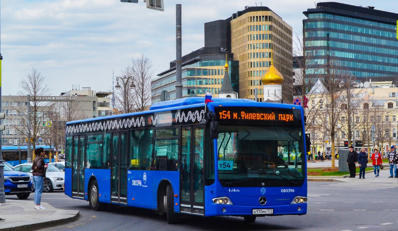 Москва, Mercedes-Benz Conecto II № 080396