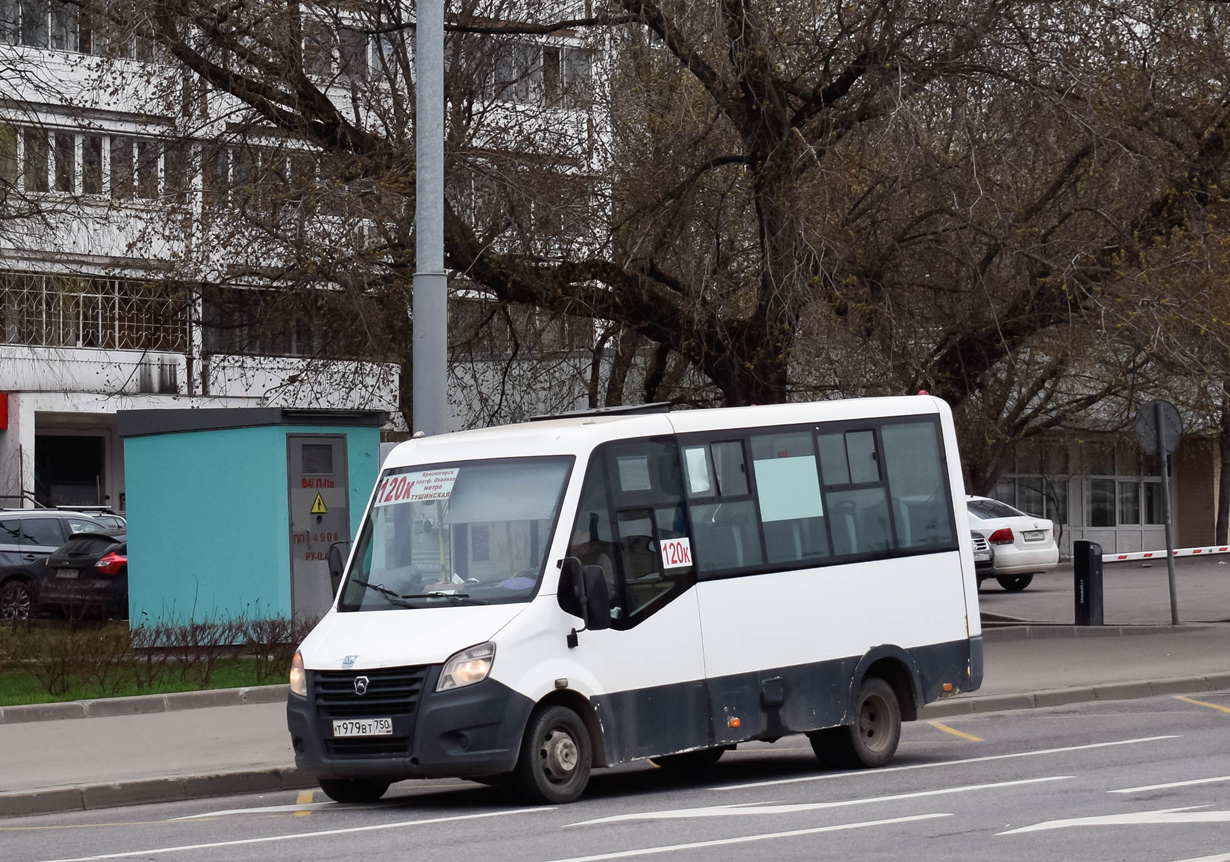 Московская область, ГАЗ-A64R42 Next № Т 979 ВТ 750