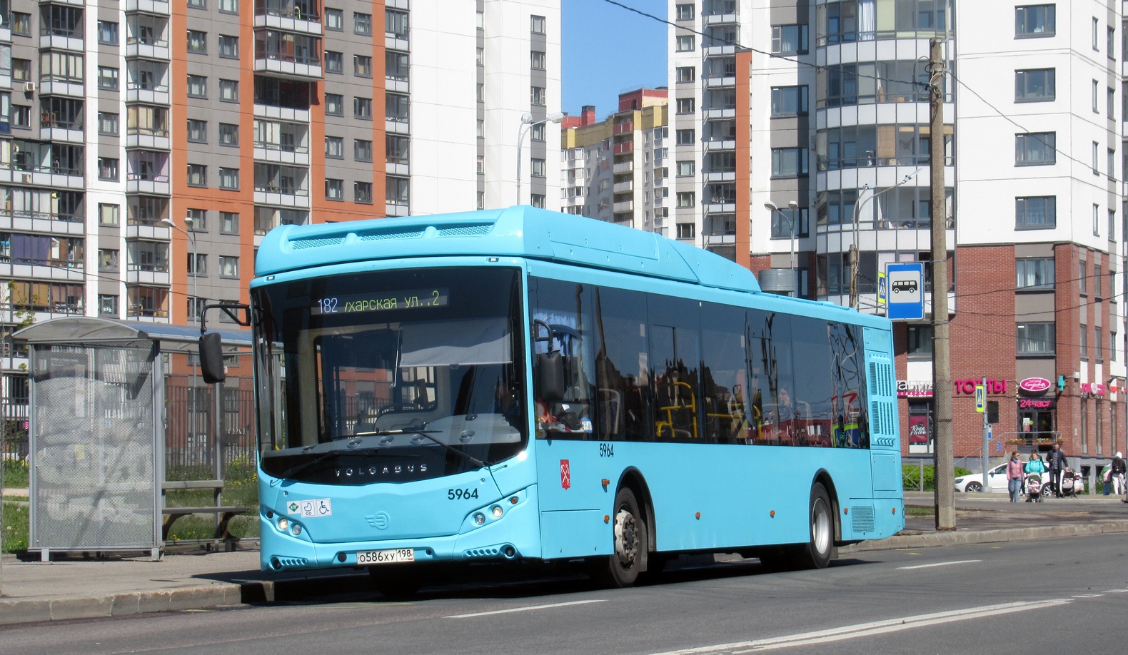 Санкт-Петербург, Volgabus-5270.G2 (CNG) № 5964