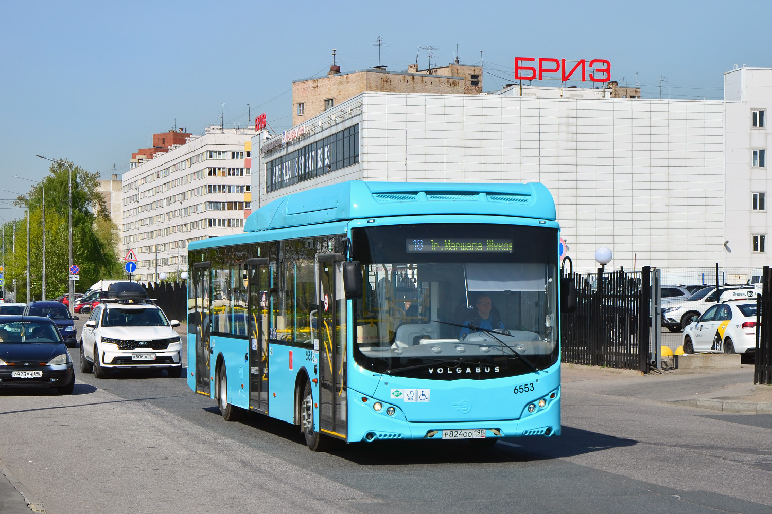 Санкт-Петербург, Volgabus-5270.G4 (CNG) № 6553