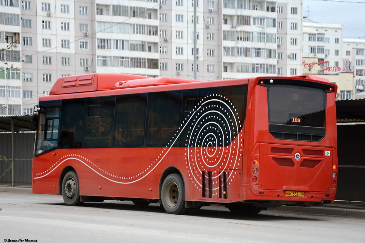 Автобусы 103 хатассы. КАВЗ 4270. Автобус 103 Якутск Хатассы.
