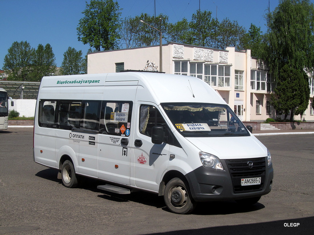 Vitebsk region, GAZ-A65R52 Next č. 023220