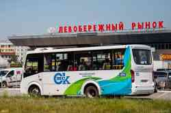 632 КБ