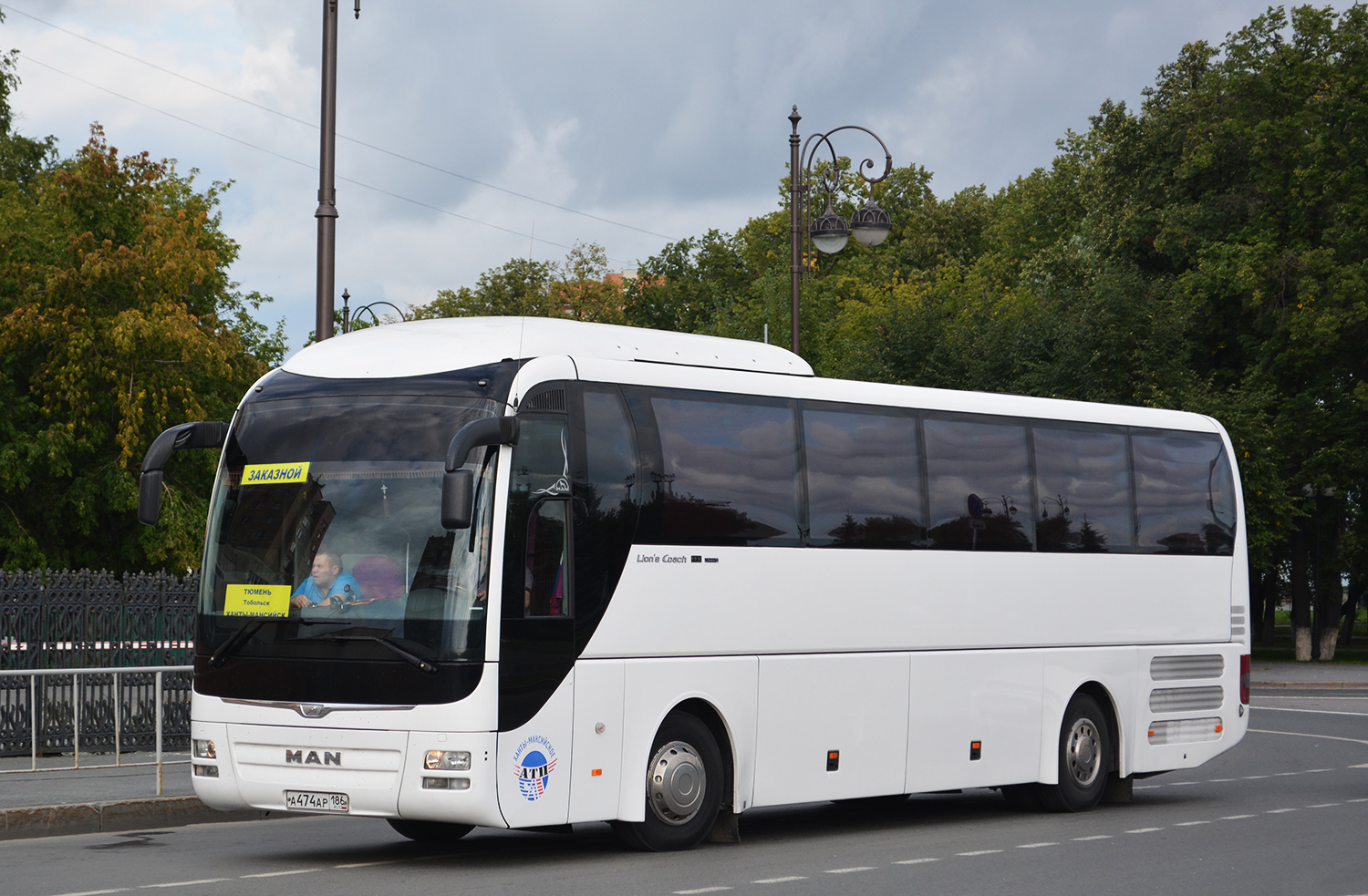 Chanty-Mansyjski Okręg Autonomiczny, MAN R07 Lion's Coach RHC444 Nr А 474 АР 186