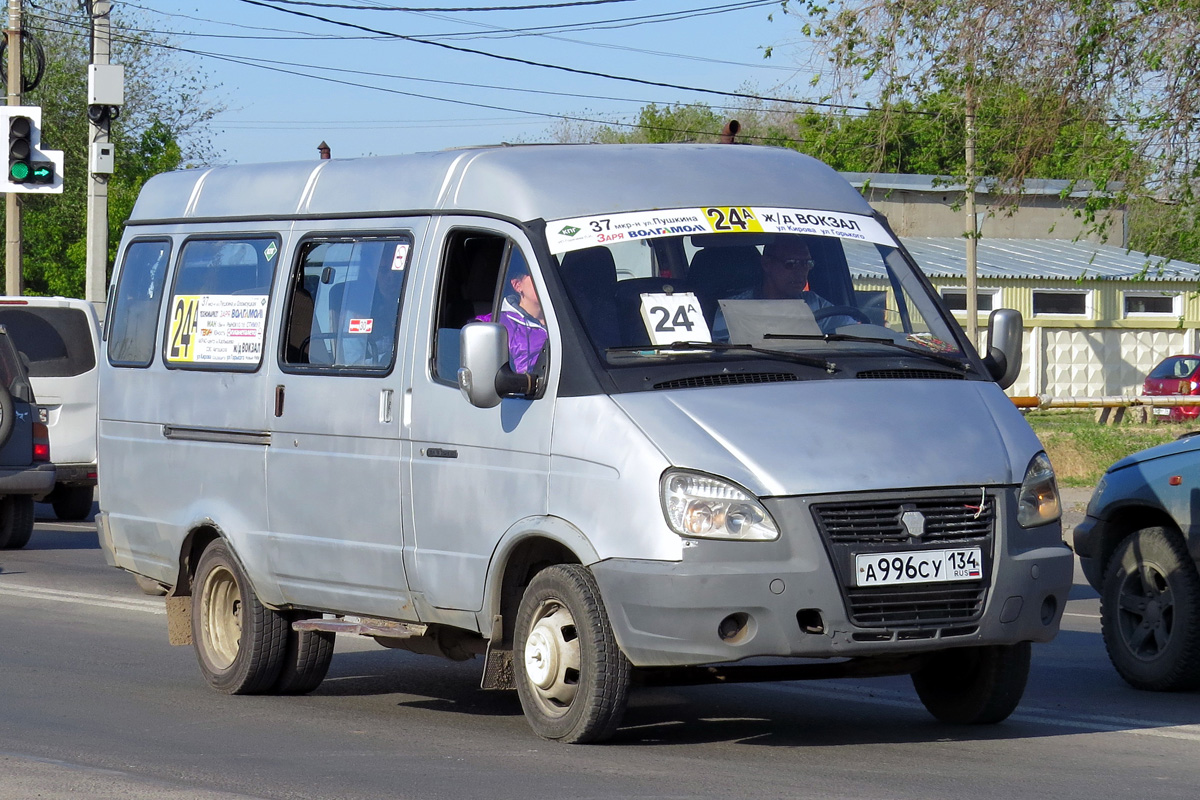 Волгоградская область, ГАЗ-322130 (XTH, X96) № А 996 СУ 134