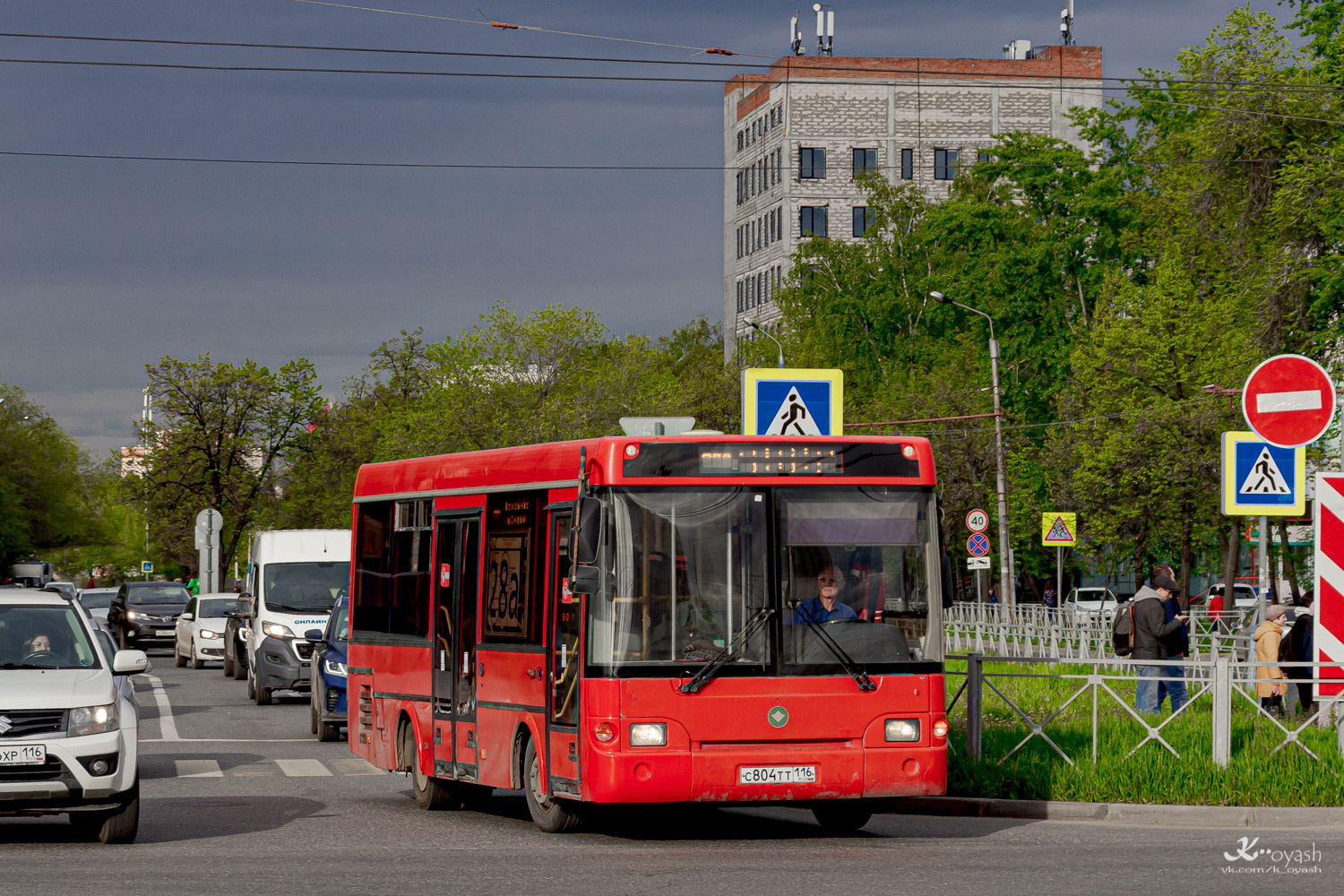 Татарстан, ПАЗ-3237-03 № С 804 ТТ 116