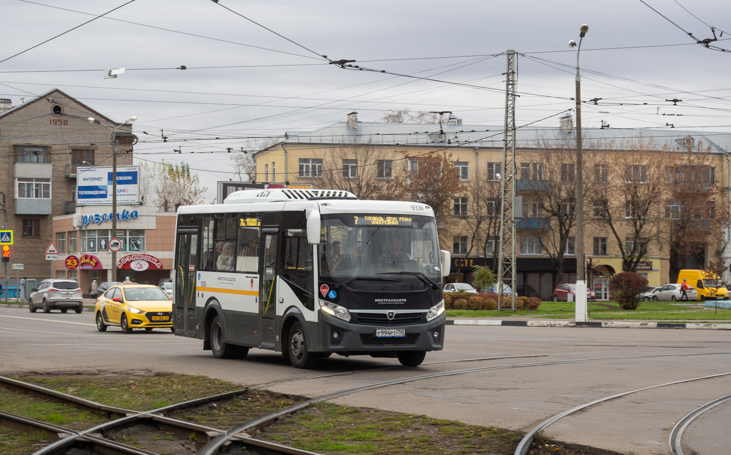 Московская область, ПАЗ-320445-04 "Vector Next" № 9338