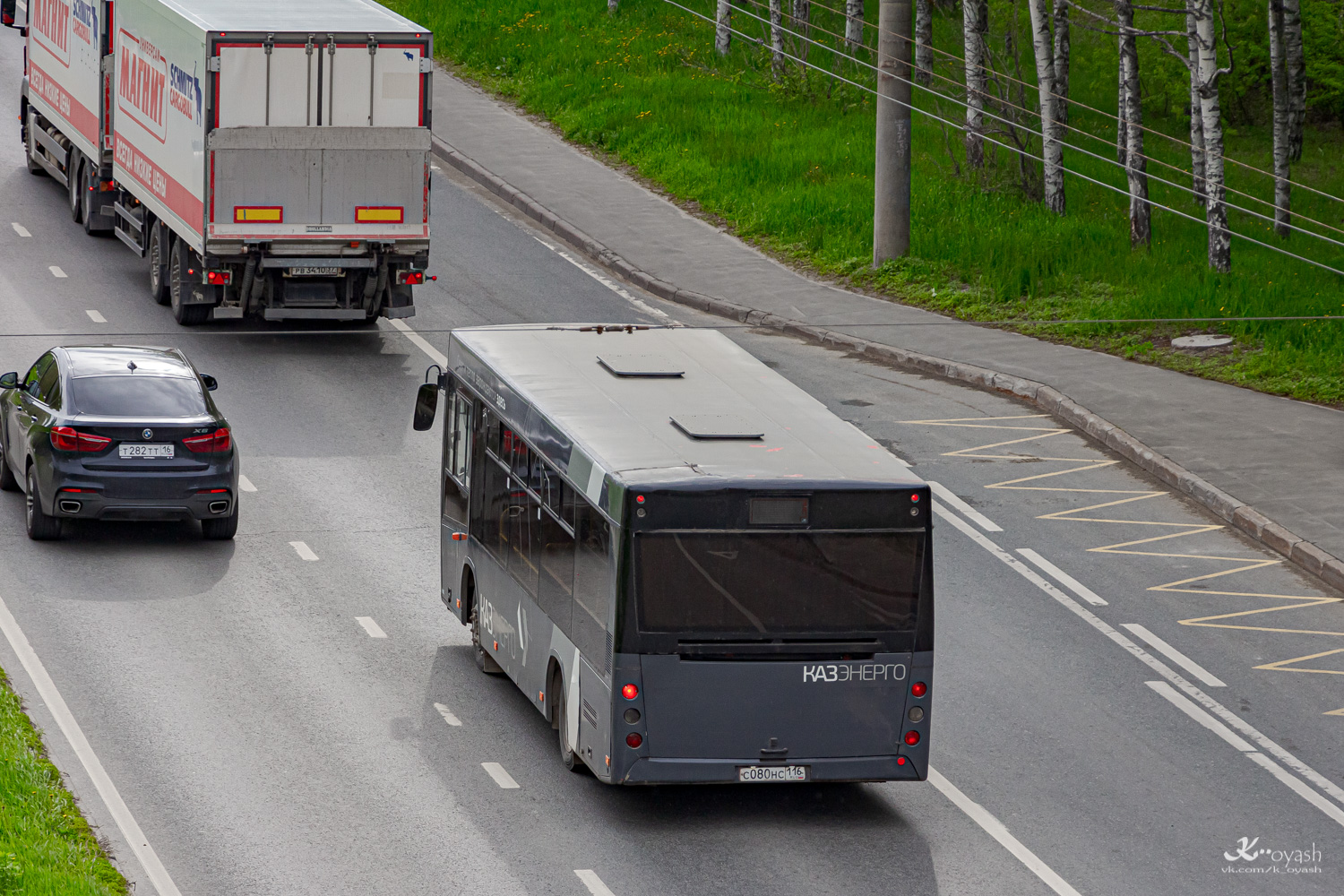 Tatarstan, MAZ-206.067 Nr С 080 НС 116