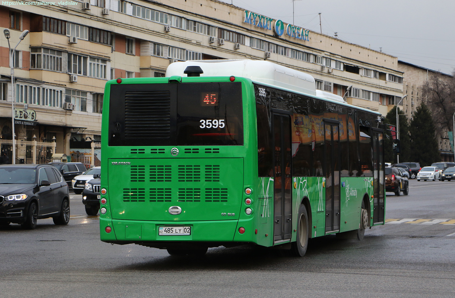 Алматы, Golden Dragon XML6125CN (Hyundai Trans Auto) № 3595