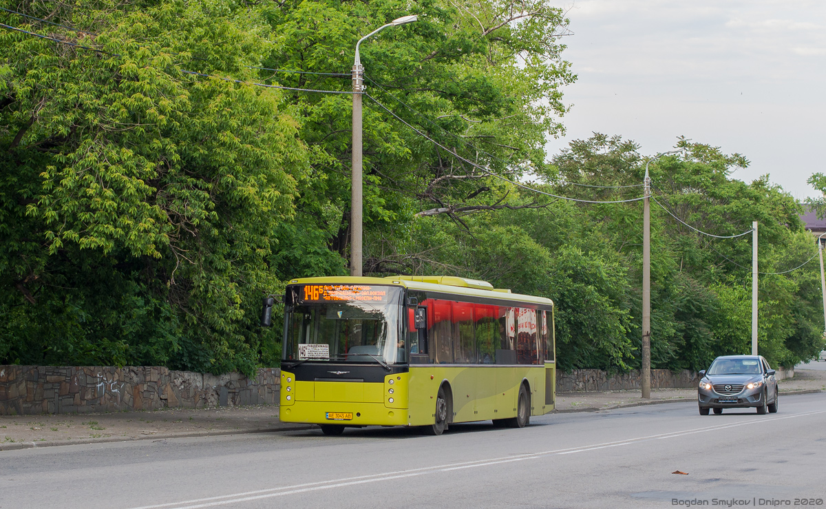 Днепропетровская область, Vest Center H № AE 3045 AB