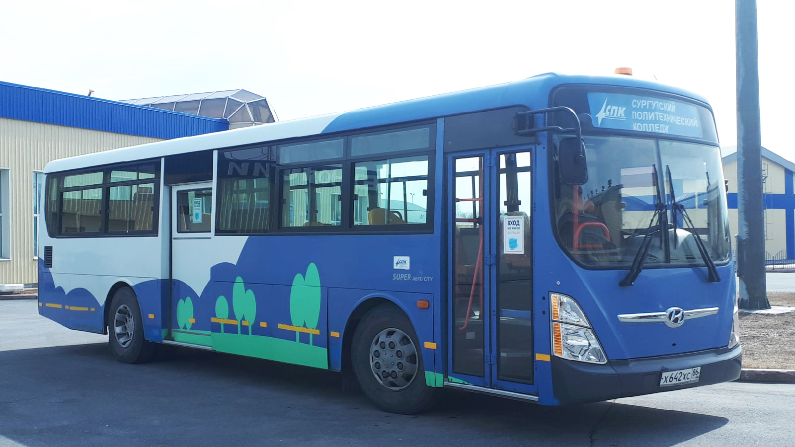 Ханты-Мансийский АО, Hyundai New Super AeroCity 1F/L № Х 642 ХС 86