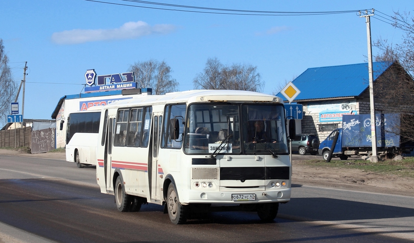 Ленинградская область, ПАЗ-4234-05 № О 672 УС 47