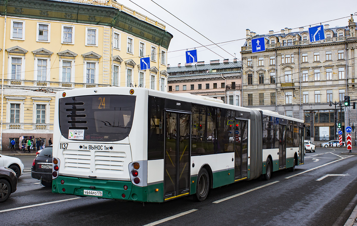 Санкт-Петербург, Volgabus-6271.00 № 1137