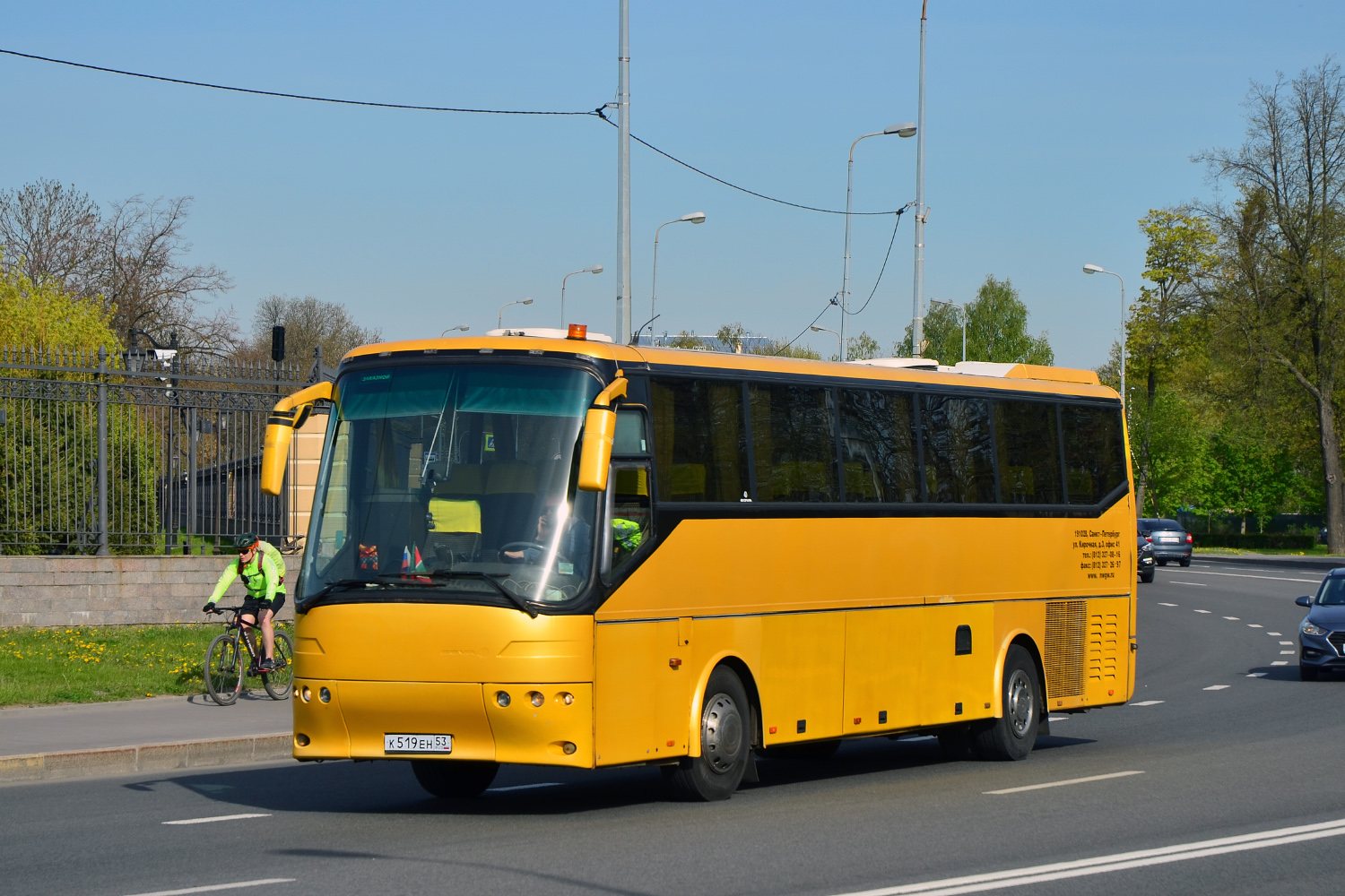 Санкт-Петербург, Bova Futura FHD 12.370 № К 519 ЕН 53