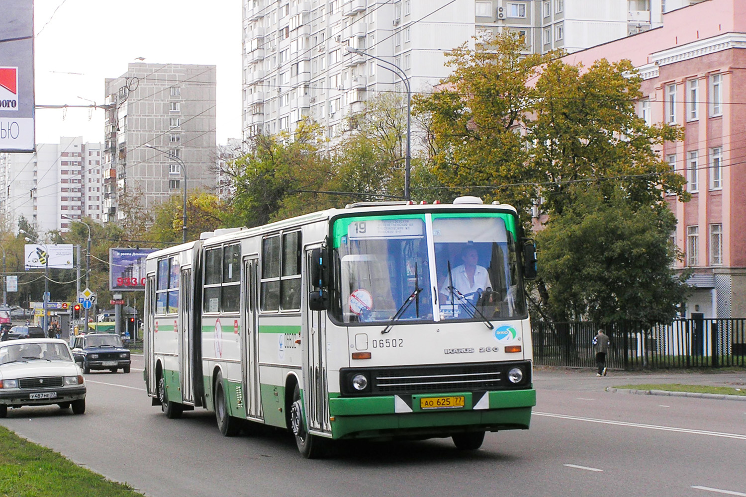 Москва, Ikarus 280.33M № 06502