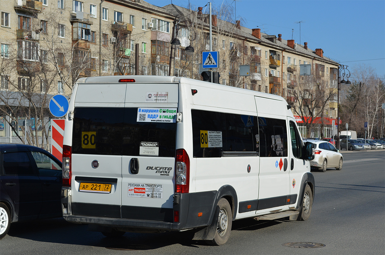 Тюменская область, Нижегородец-FST613 (FIAT Ducato) № АР 221 72