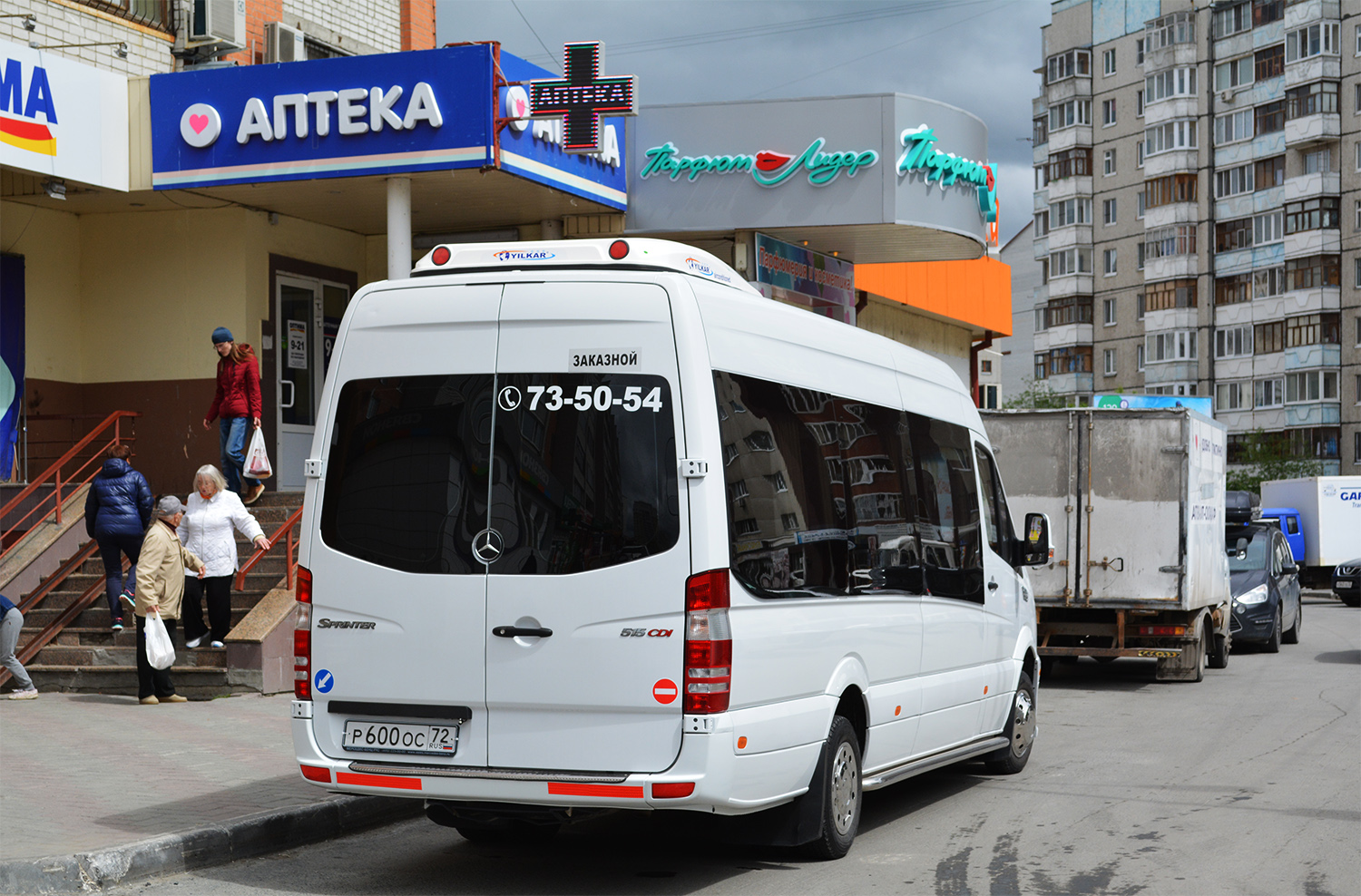 Тюменская область, Луидор-22360C (MB Sprinter) № Р 600 ОС 72