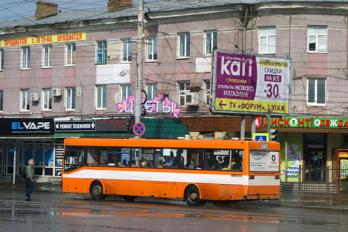 Саратовская область, Mercedes-Benz O405 № АХ 179 64