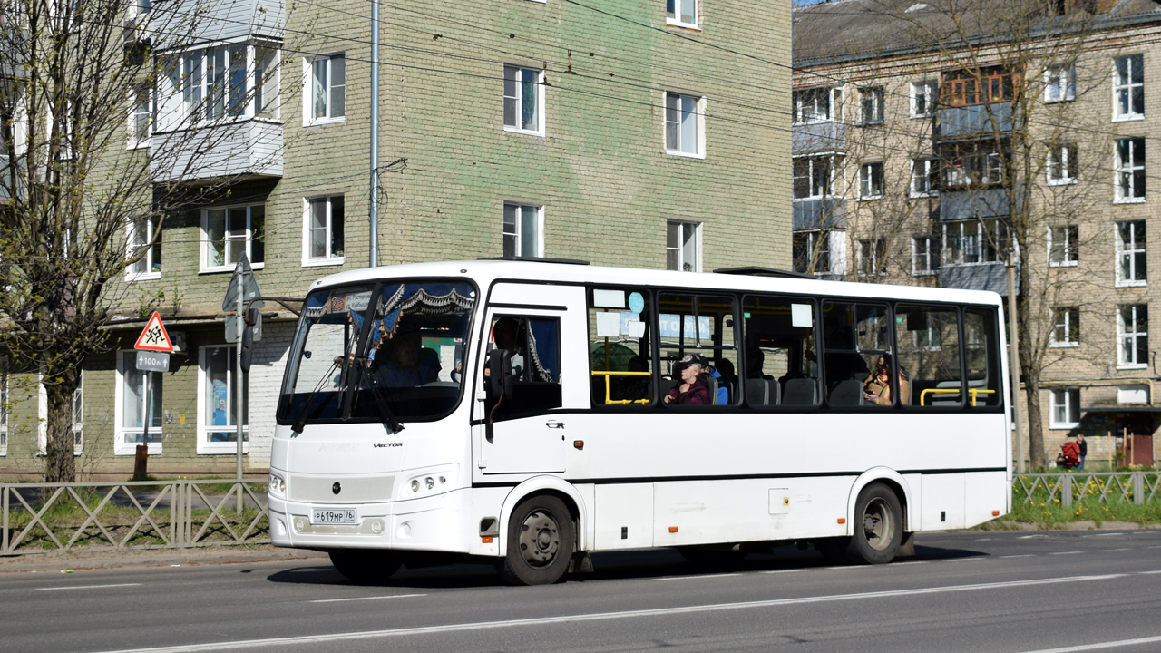 Ярославская область, ПАЗ-320412-04 "Вектор" № Р 619 МР 76