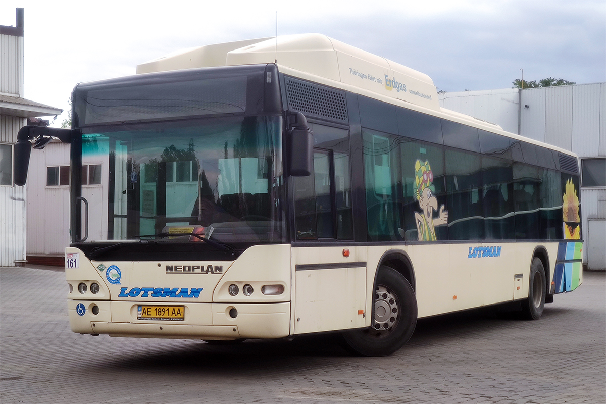 Днепропетровская область, Neoplan N4416Ü CNG Centroliner № 161