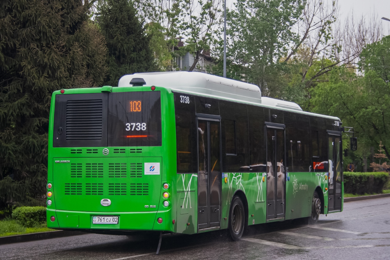 Алматы, Golden Dragon XML6125CN (Hyundai Trans Auto) № 3738