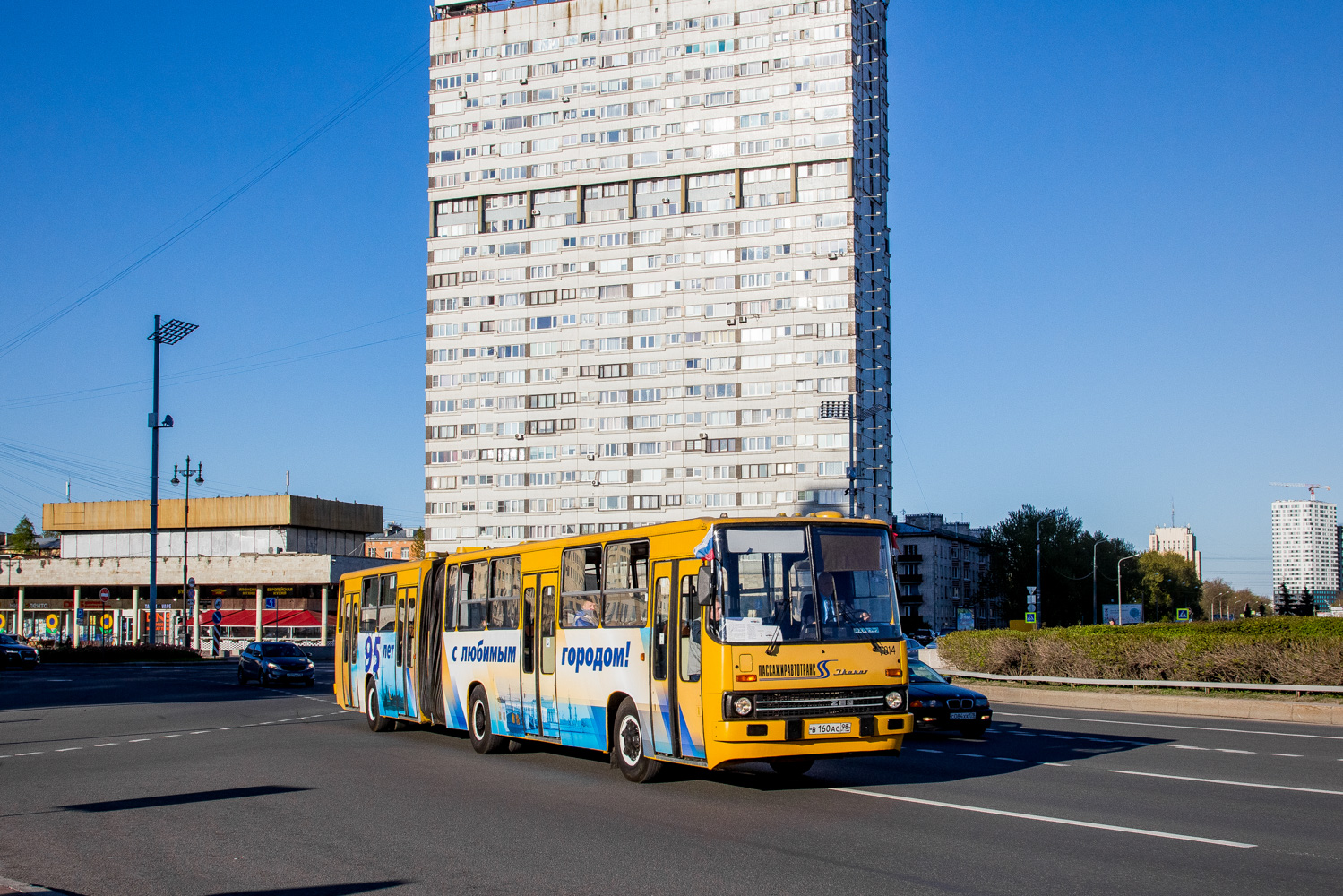 Санкт-Петербург, Ikarus 283.00 № 7014; Санкт-Петербург — III Международный транспортный фестиваль "SPbTransportFest-2022"