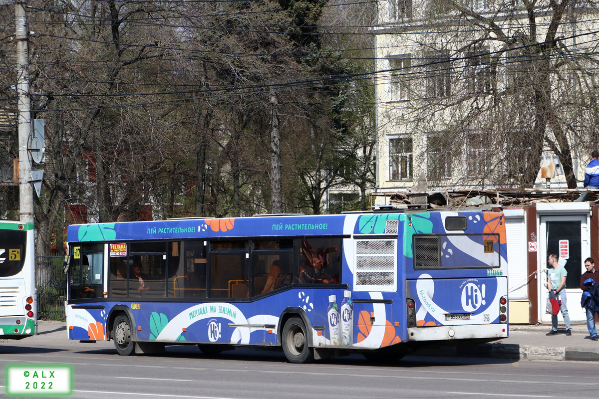 Воронежская область, МАЗ-103.469 № 01046