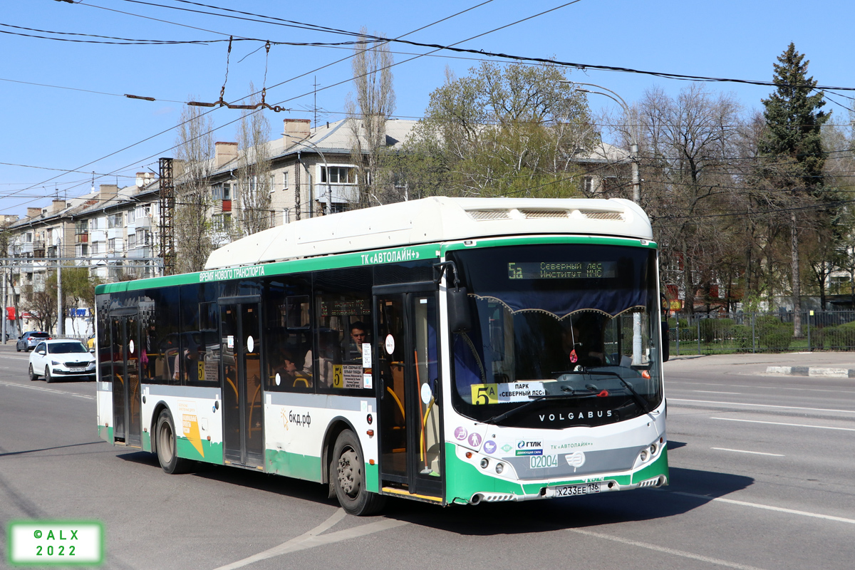 Воронежская область, Volgabus-5270.G2 (CNG) № 02004 — Фото — Автобусный  транспорт