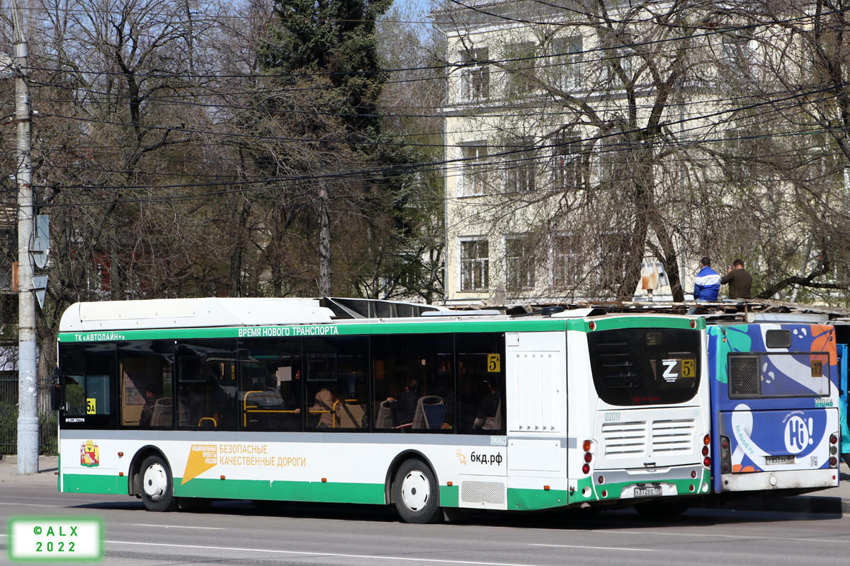 Воронежская область, Volgabus-5270.G2 (CNG) № 02019