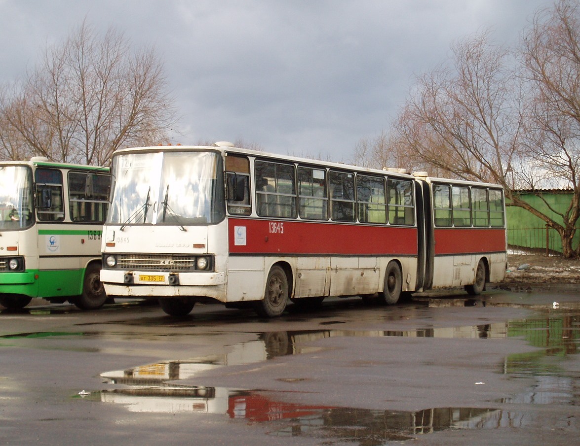 Москва, Ikarus 280.33 № 13645