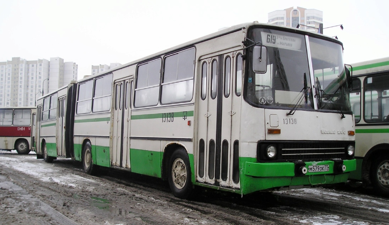 Москва, Ikarus 280.33M № 13138