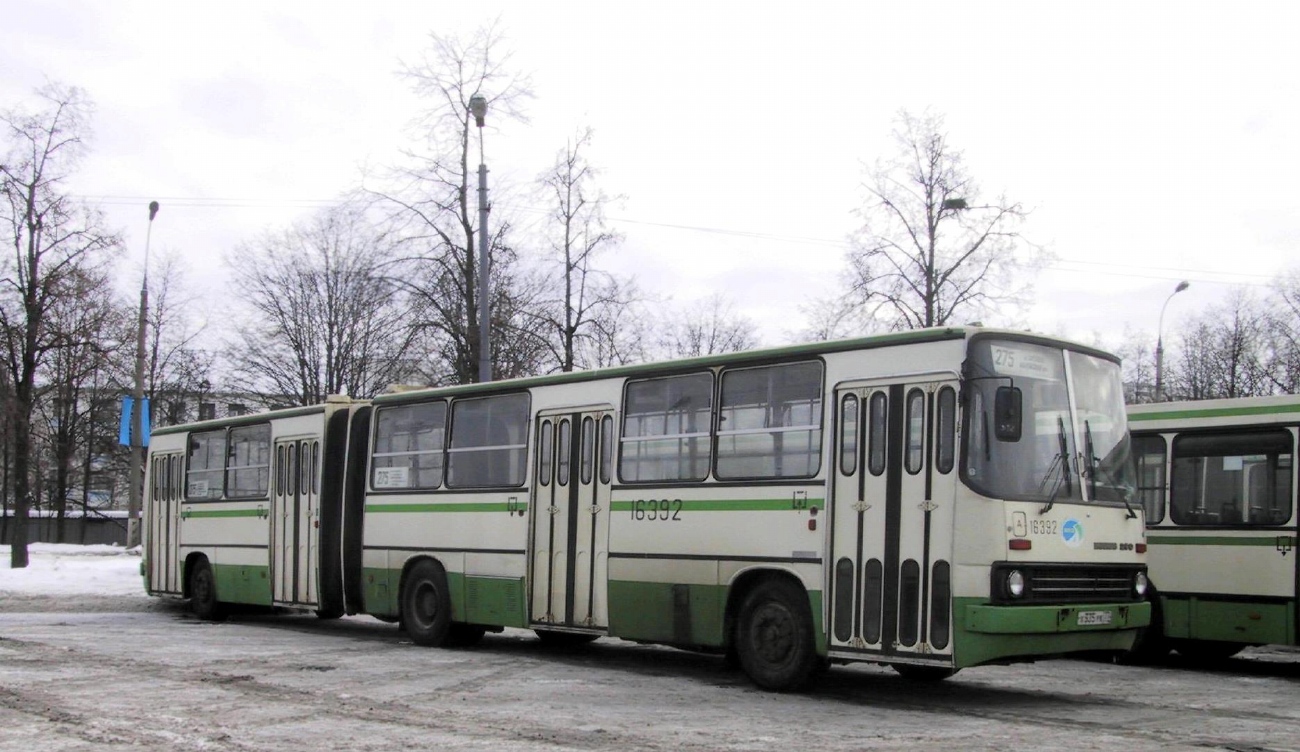 Москва, Ikarus 280.33M № 16392