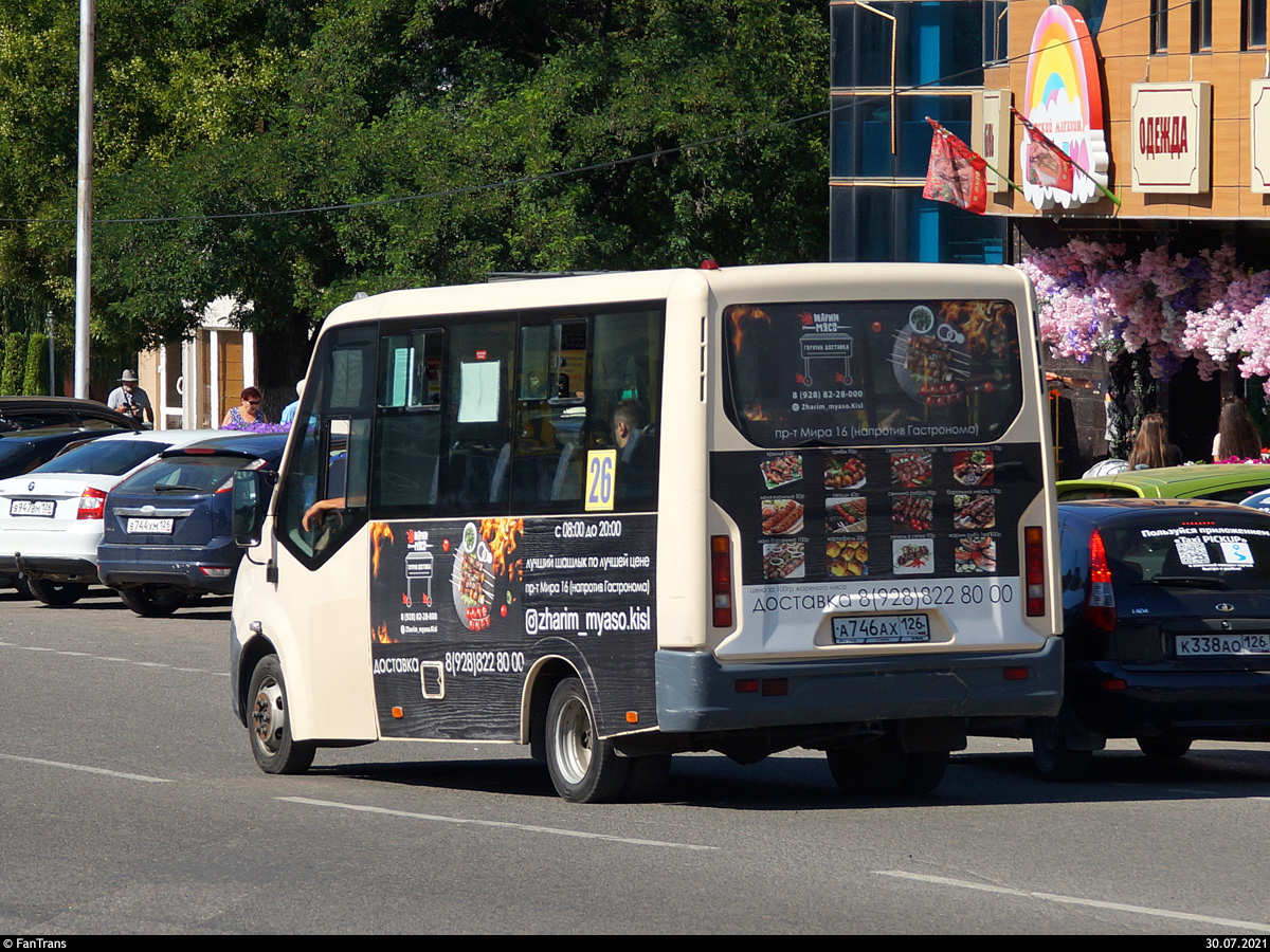 Ставропольский край, ГАЗ-A64R42 Next № А 746 АХ 126