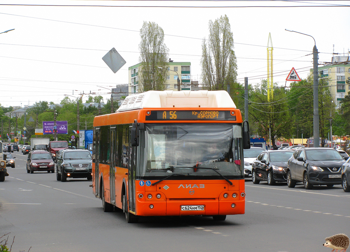 Нижегородская область, ЛиАЗ-5292.67 (CNG) № 21460