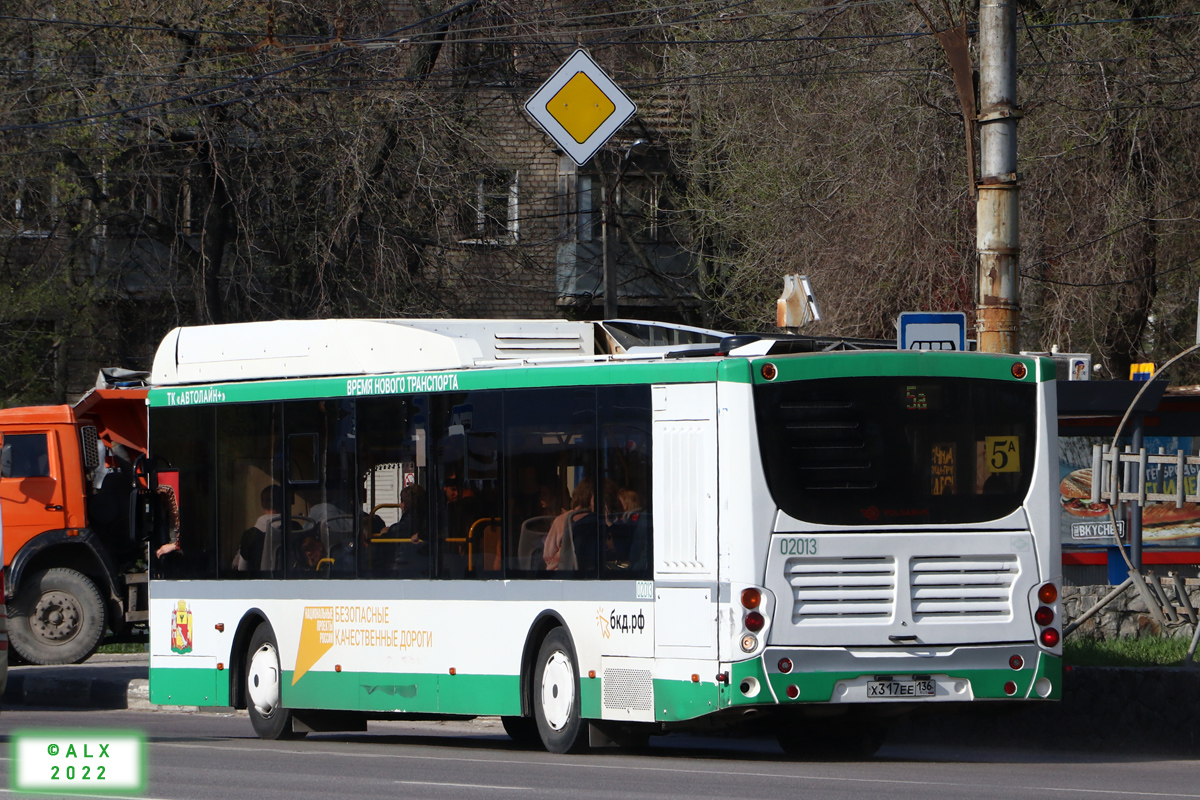 Воронежская область, Volgabus-5270.G2 (CNG) № 02013