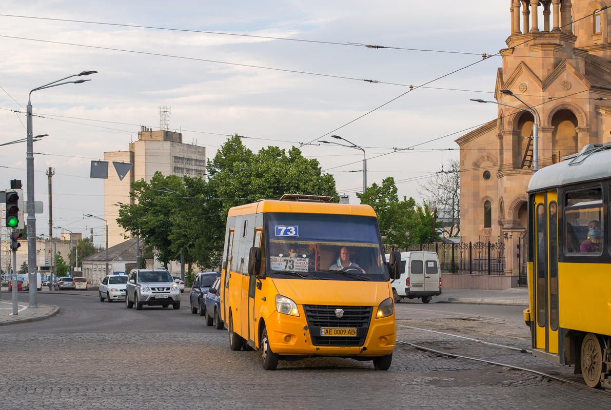 Dnepropetrovsk region, Ruta 25 Nova # AE 0009 AB