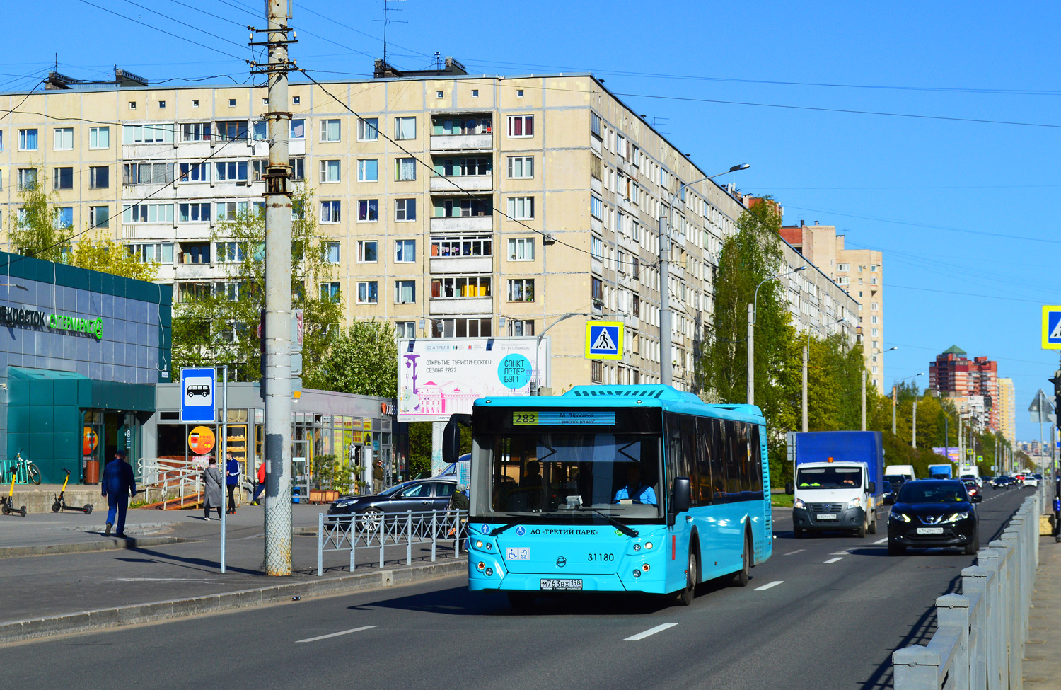 Санкт-Петербург, ЛиАЗ-5292.67 (LNG) № 31180