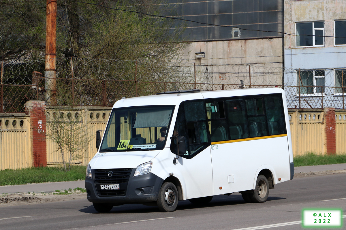 Воронежская область, ГАЗ-A64R42 Next № 05712