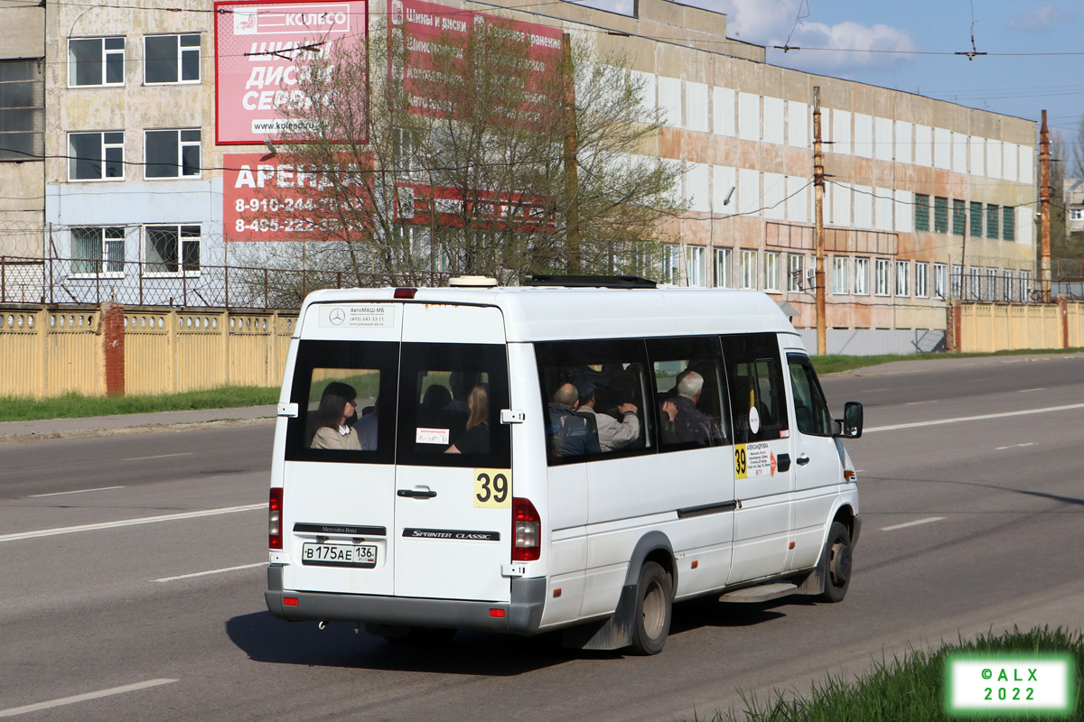 Воронежская область, Луидор-223203 (MB Sprinter Classic) № В 175 АЕ 136