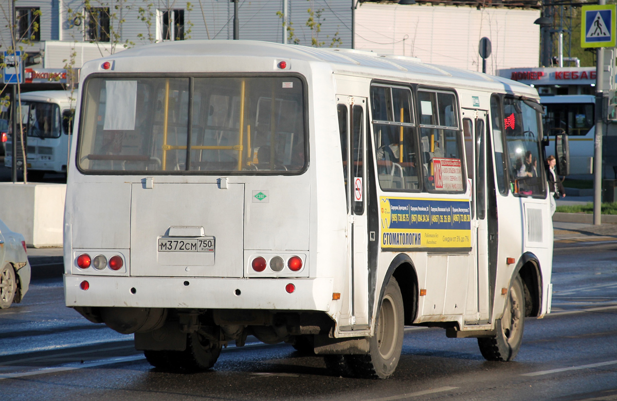 Московская область, ПАЗ-320540-22 № М 372 СМ 750